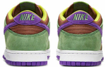 Кроссовки Nike Dunk Sp "Veneer"