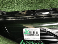 Битая Фара правая EXEED VX (2023-н.в.) LED