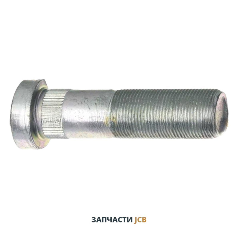 Шпилька JCB Teleskopik 450/24431, 450/24411, 450-24431, 450-24411