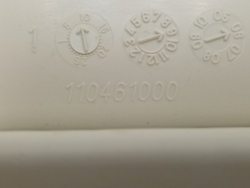 FL105S кт50 Дозатор порошка для стиральной машины Ardo 110461000 б/у