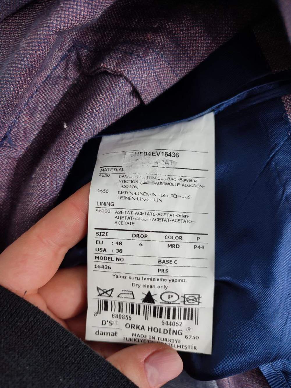 Пиджак красивый 48 размер