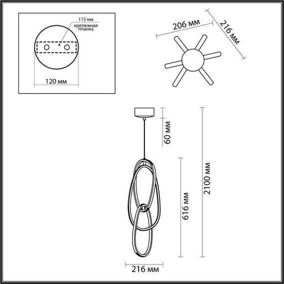 Подвесной светодиодный светильник Odeon Light L-vision Space 4891/32L