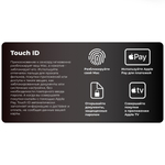 13.3" Ноутбук Apple MacBook Pro 13 Late 2022 (2560x1600, Apple M2 3.2 ГГц, RAM 8 ГБ, SSD 256 ГБ, Apple graphics 10-core), MNEH3LL/A, серый космос