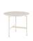 Столик журнальный Make кремовый