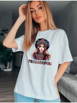 Футболка белая Россияночка