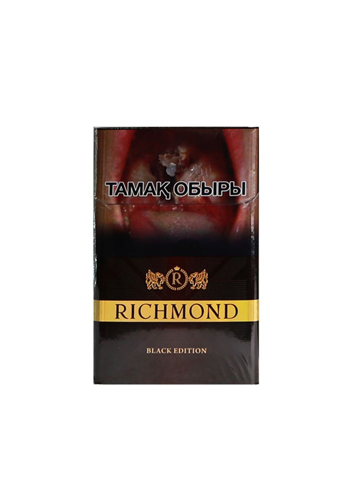 Сигареты Richmond Black Edition