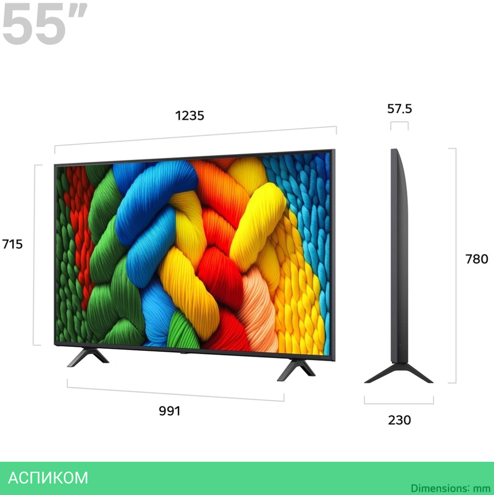 Телевизор LED LG 55" 55NANO80A6B.ARUG