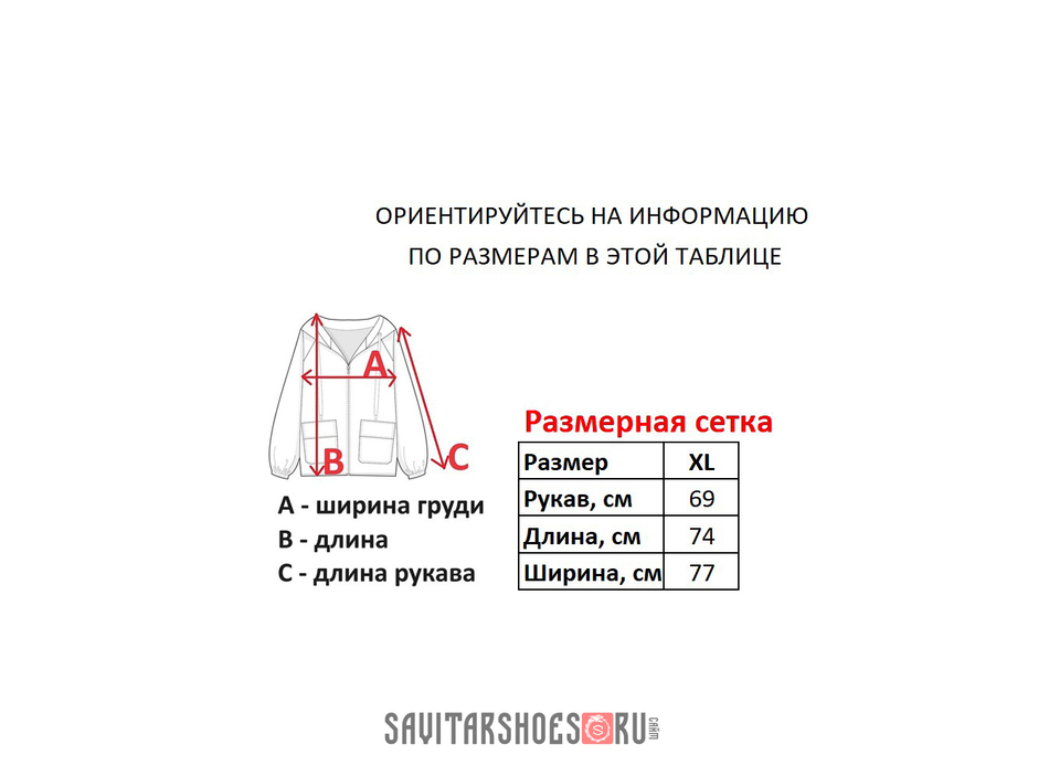 Винтажное худи DGK