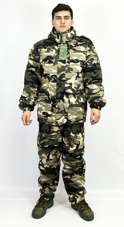Костюм камуфляжный зимний