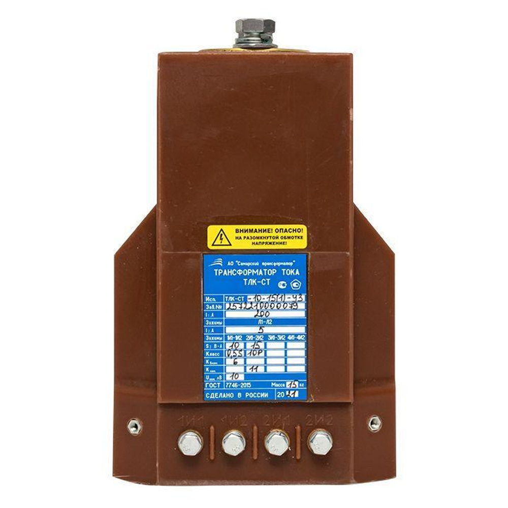 Трансформатор Current transformer TLK-ST-10-15(1)-0.5S/10Р10-15VA/15VA-50/5-50/5 8 25 Y2 EKF 15-1s-50/5-2-8/25