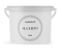 Лак Si,certo (матовый)