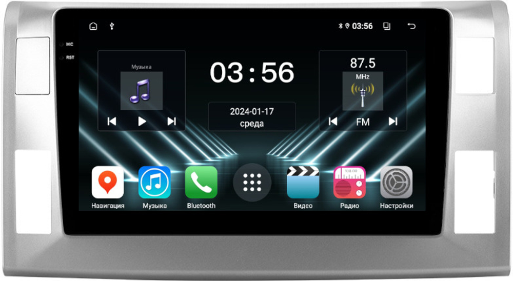 Магнитола для Toyota Estima 3 2006-2016 (без 360, рамка серебро тип 1) - FarCar DX10-9574 монитор 10.36" IPS на Android 13, 4+64Гб, CarPlay