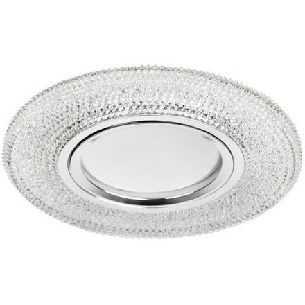 Светильник DK LD1 WH декор со светодиод. подсветкой GU5.3 220В 50Вт прозр. ЭРА Б0018775