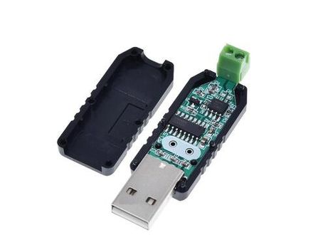 Конвертер / преобразователь (адаптер) USB на RS-485 подходит для Win7 XP, Linux и Mac