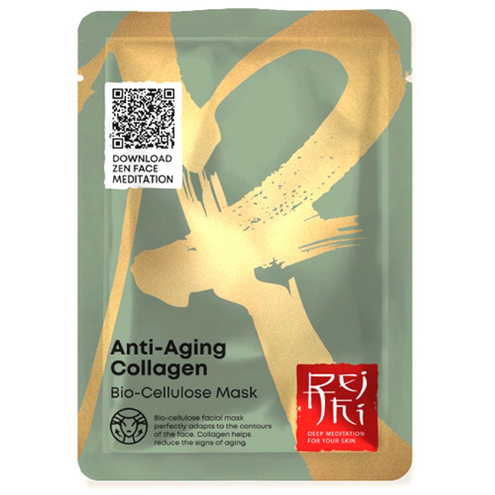 Anti-Aging Collagen Bio-Cellulose Mask/ Антивозрастная маска с экстрактом коллагена на биоцеллюлозной основе