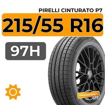 Pirelli Cinturato P7 215/55 R16 97H XL