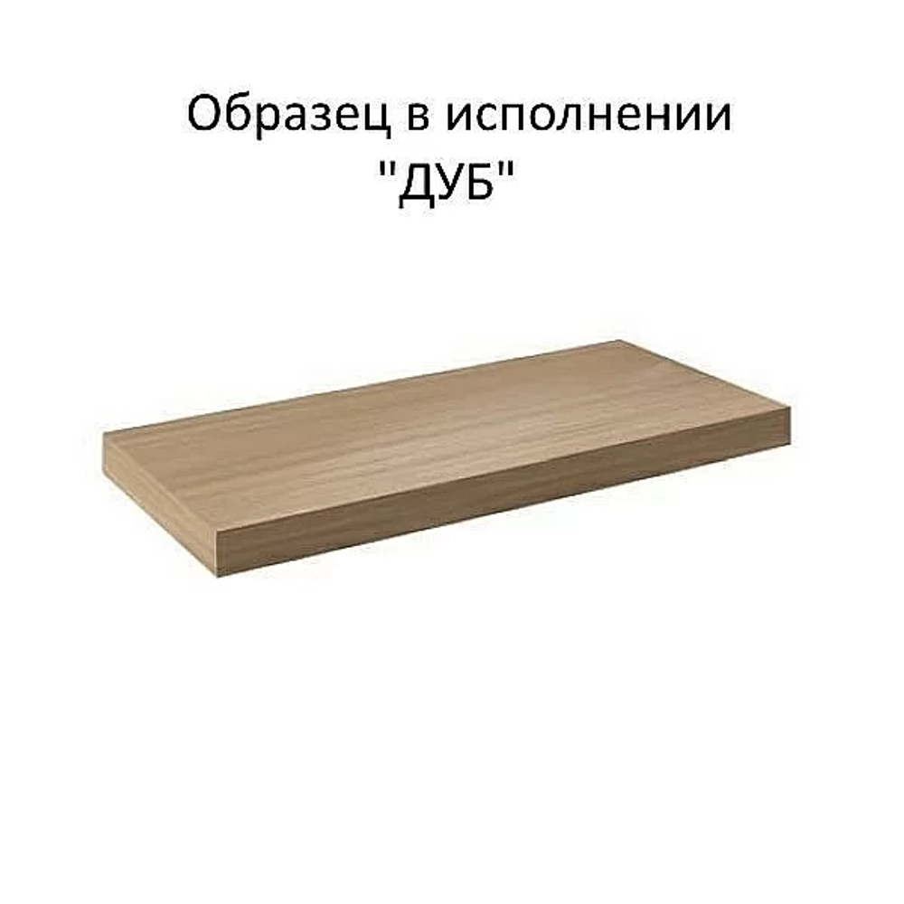 Зеркало Ravak Formy X000001047 100 Дуб
