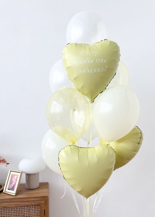 Воздушные шары для девушки №5822