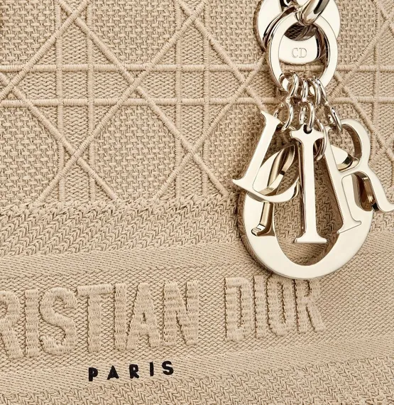 Сумка Dior Lady D-lite, модель среднего формата бежевый