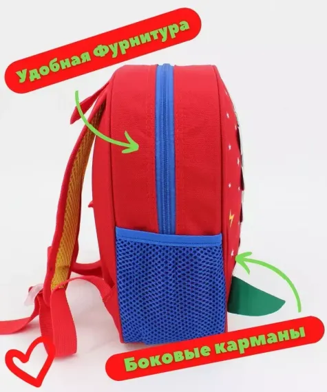 Çanta \ Bag \ Рюкзак Crocodile red