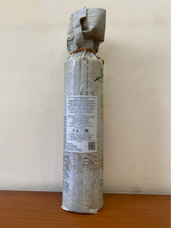 Оливковое масло REGNO DEGLI ULIVI My MEMORY 500ml, Сицилия, Италия