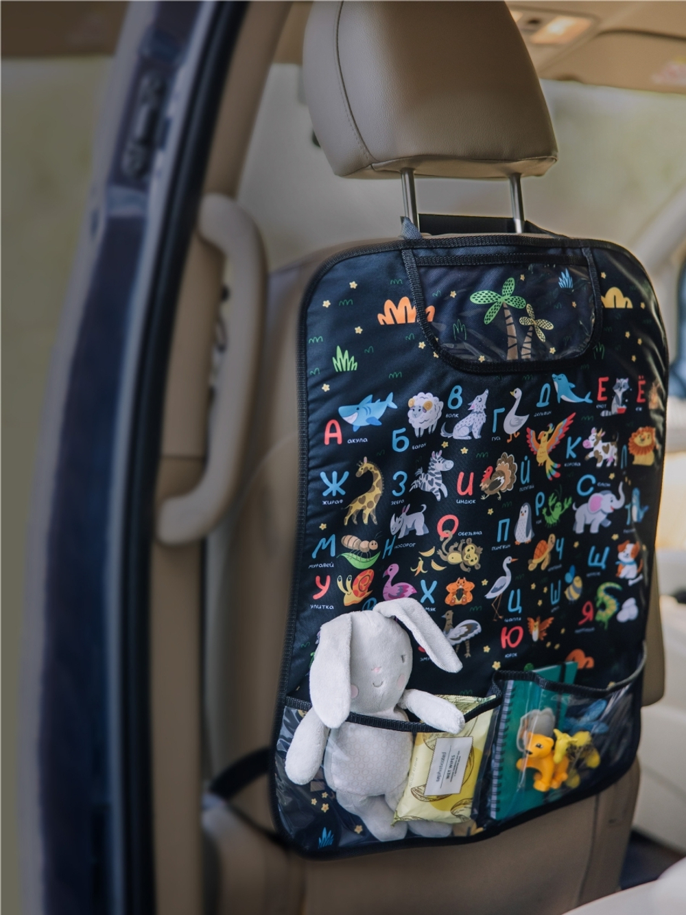 Незапинайка 60х48 Алфавит