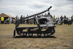 Мотобуксировщик SHARMAX S380 1250 HP8 Max (New)