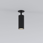Встраиваемый поворотный светодиодный светильник Diffe 25052/LED