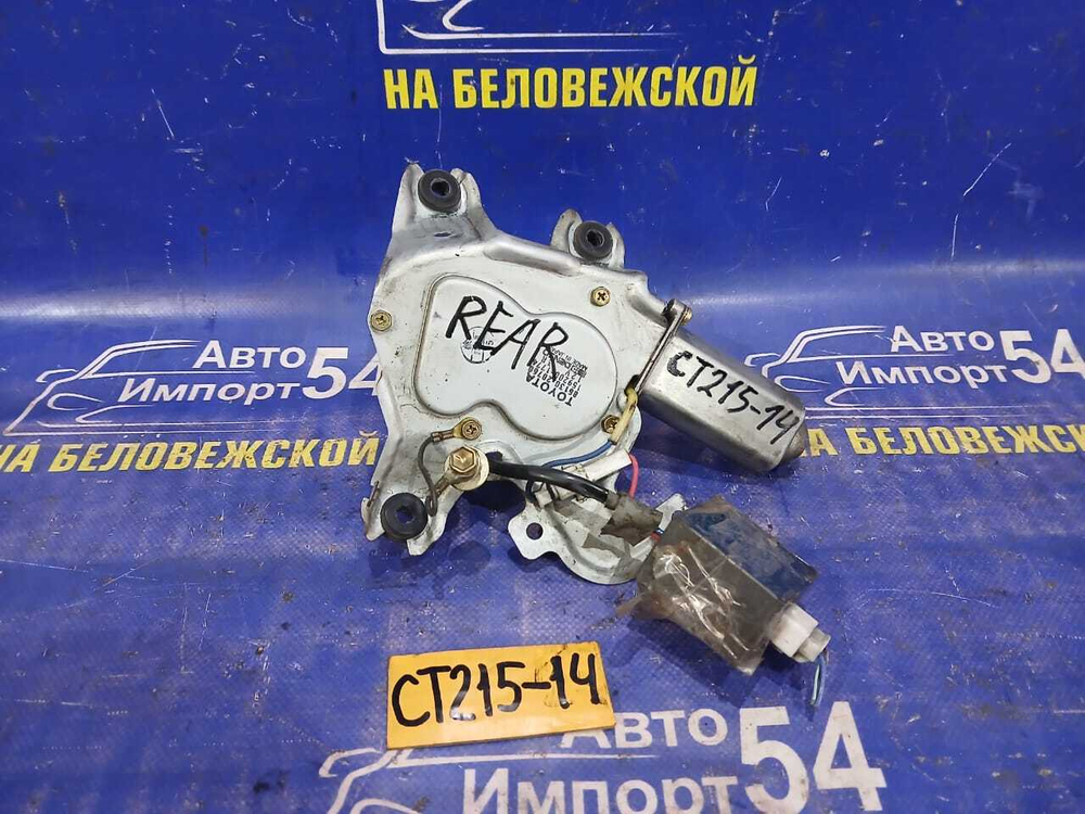 Моторчик заднего дворника TOYOTA CORONA PREMIO 1996