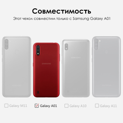 Чехол ROSCO для Samsung Galaxy A01;Samsung Galaxy M01 оптом (арт. SS-A01-TPU-TRANSPARENT)