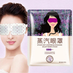 Маска BioAqua на глаза горячая с лавандой Steam Hot Compress Eyeshade Enjoy Warm Steam
