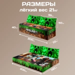 Бескаркасный диван кровать раскладной "Minecraft"