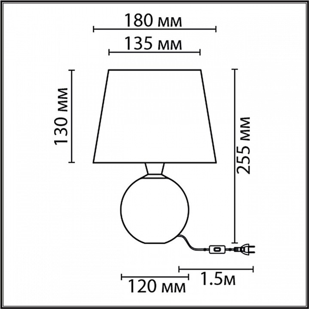 Настольная лампа декоративная Lumion Tareka 8214/1T