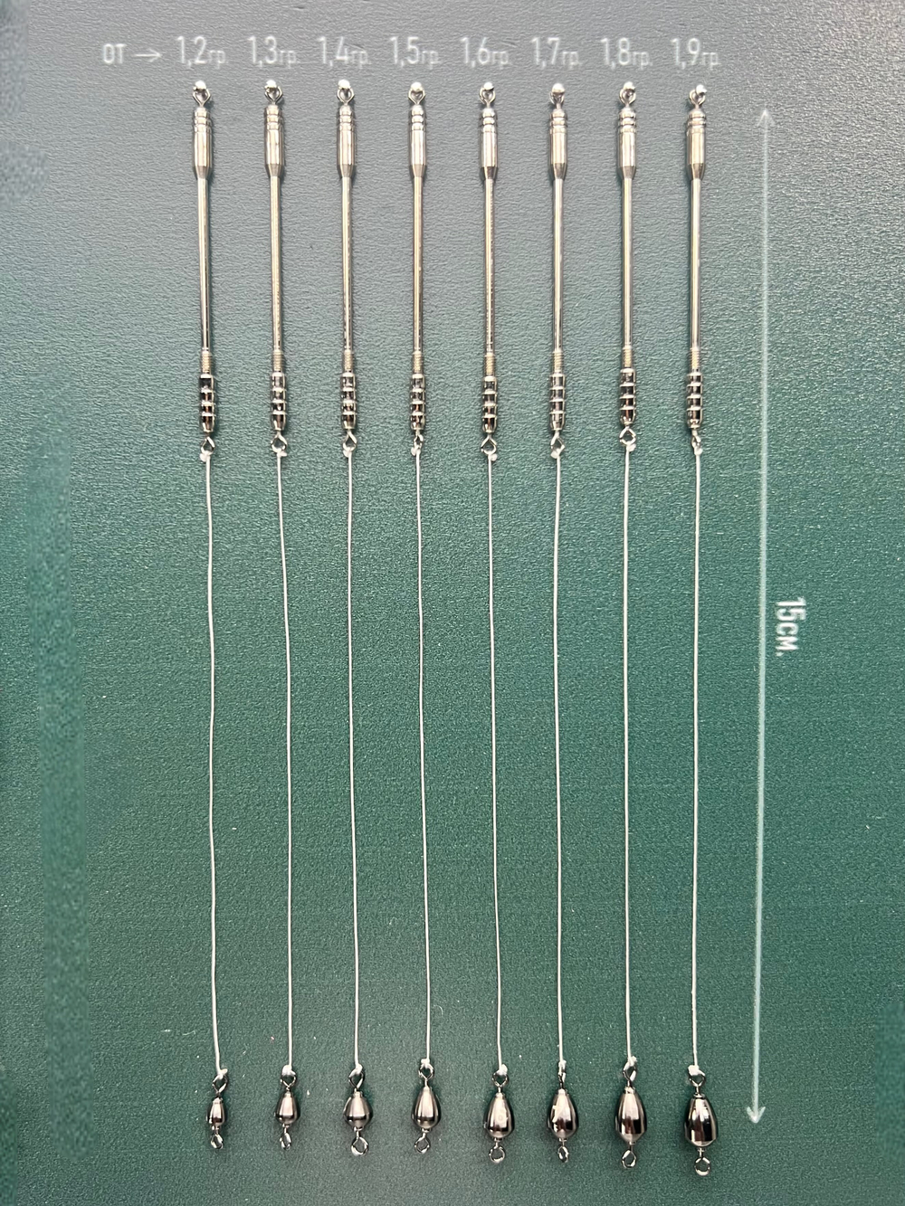 Классический карповый/карасёвый монтаж с подпаском типа "капля"