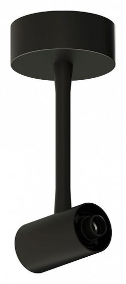 Основание на штанге ST-Luce Techno ST1602.409.00