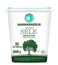 Маслины Marmarabirlik Kuru Sele XS вяленые 800 г 2 шт