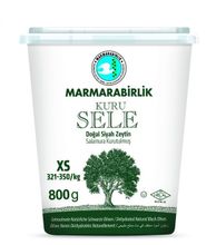 Маслины Marmarabirlik Kuru Sele XS черные вяленые с косточкой, 800 г, 2 шт