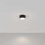 Накладной светильник Maytoni Zon C032CL-12W4K-RD-B