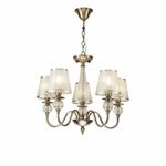 Люстра Freya FR2685PL-05BZ