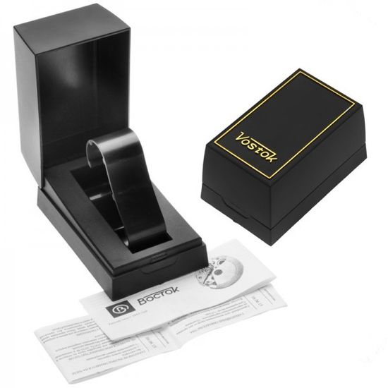 Наручные часы Восток "Амфибия" 420288