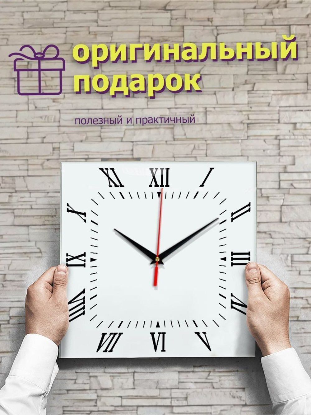 Часы настенные для кухни декор для комнаты на новый год 2023 Декор для дома, подарок
