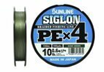 Плетеный шнур SUNLINE Siglon PE x4 100m Multi Color #2,0 (0,242mm) 15,5kg 434213