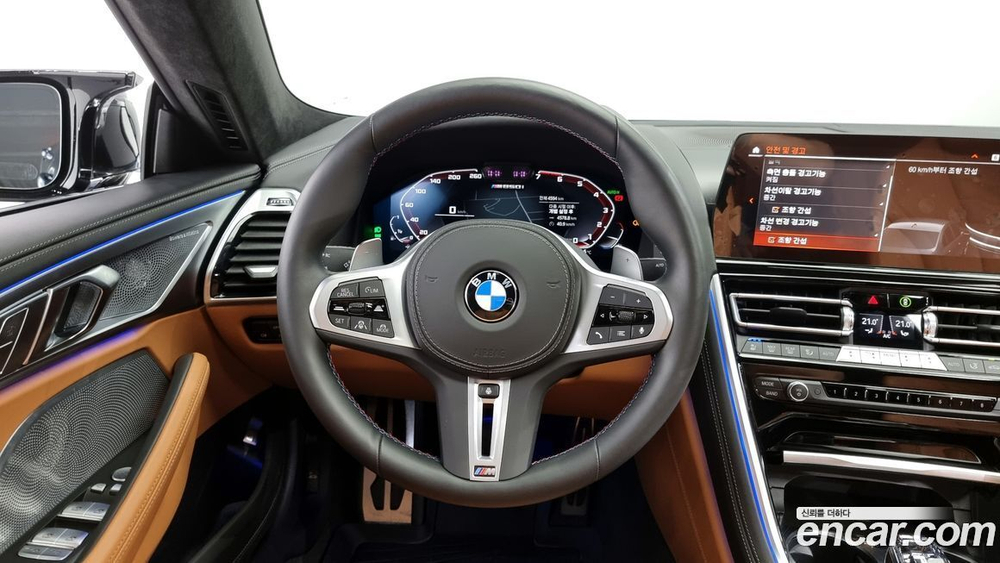 BMW 8 Series (G15) M850i xDrive First Editions Gran Coupe (07.2022)