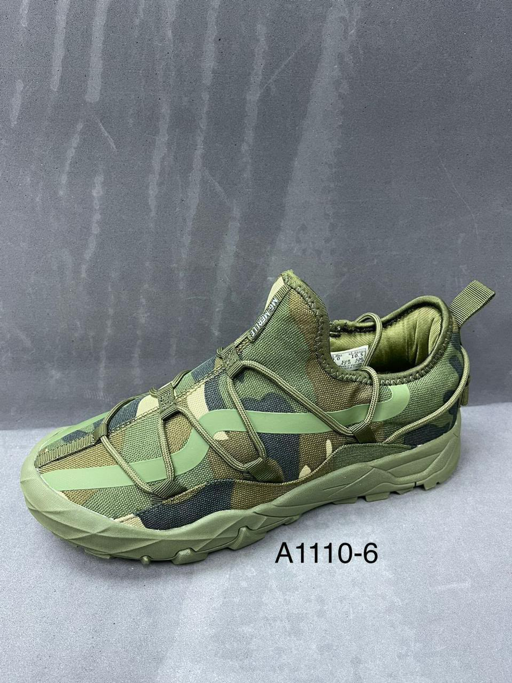 Кроссовки по 8 пар (41-46)р. 1110-6