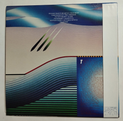 Винтажная виниловая пластинка LP The Best Of The Alan Parsons Project (Japan 1983) (Obi)