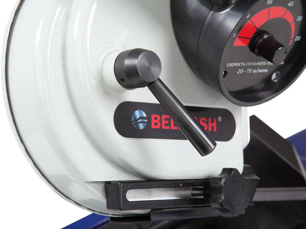 Ленточная пила по металлу Belmash MBS-440VS