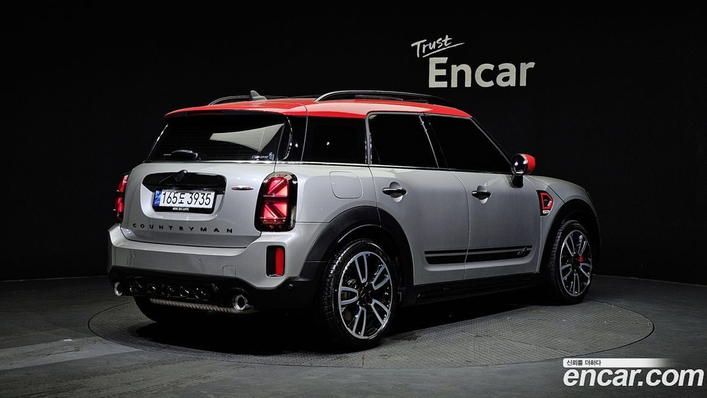 Mini Cooper S Countryman JCW Lunchpack (04.2023)