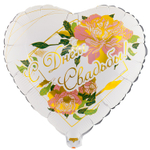 Шар Фольгированный С ДНЁМ СВАДЬБЫ Пионы (Белый)