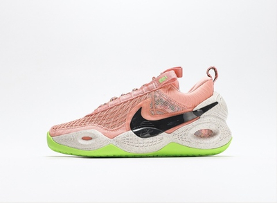Nike Cosmic Unity "Apricot Agate"