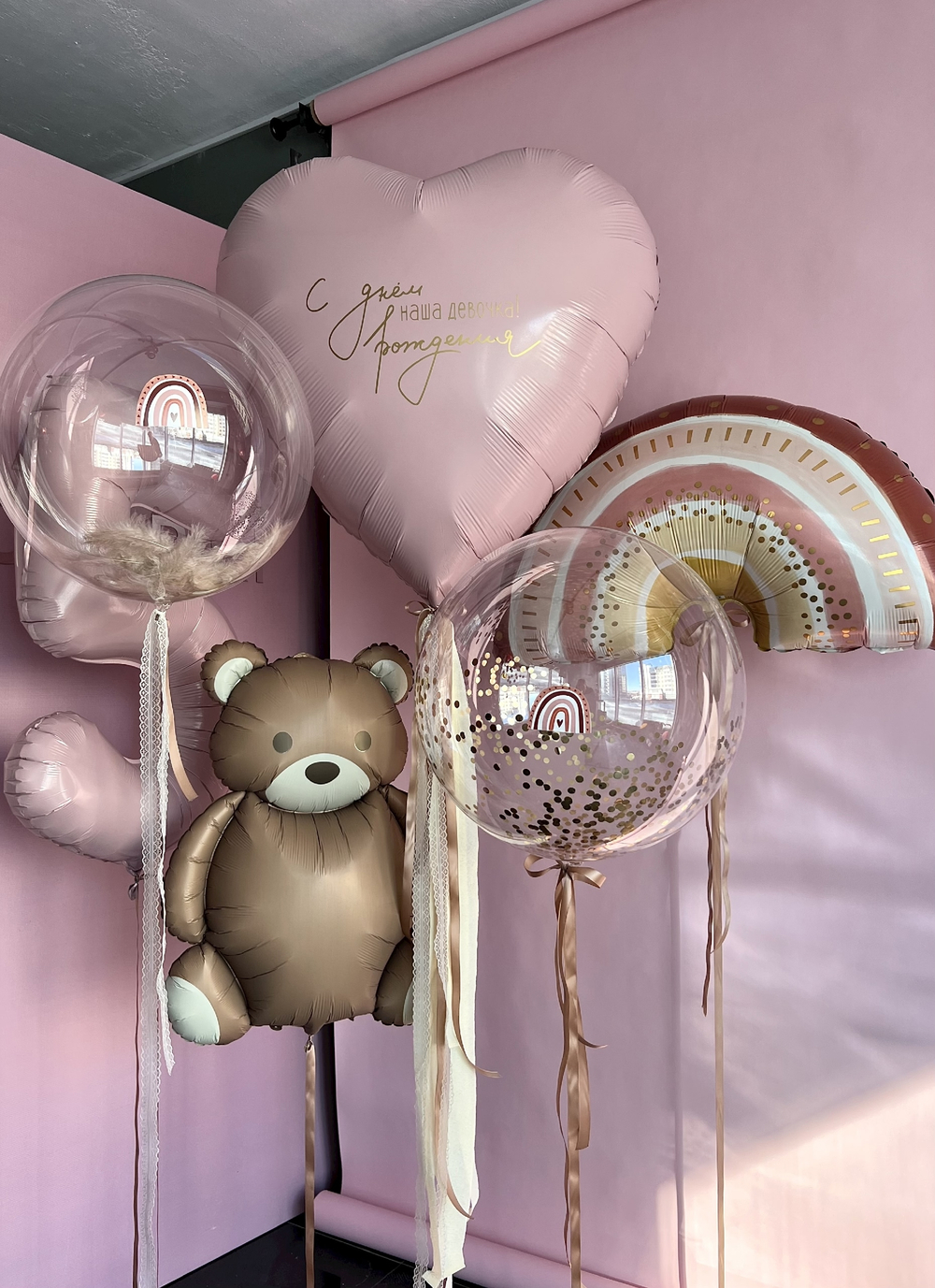 Шары для детей № 61